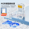 山泽 超五类网线水晶头 cat5e电脑千兆网络连接器 RJ45工程级8P8C超5类镀金水晶头 100个/盒 WL-5100 实拍图