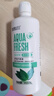 海昌 草本物语舒爽护眼美瞳隐形眼镜护理液360ml+120ml盒套装 实拍图