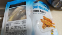 三都港 冷冻海捕小黄鱼1020g/3包装 黄花鱼 生鲜 源头直发 端午节 实拍图
