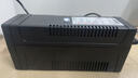 山克SK1000A ups不间断电源办公电脑ups电源600W 稳压后备电源 家用停电应急备用电源 实拍图