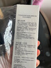 舒客法国天然酵素牙膏 美白牙齿去黄去渍 混合口味2支240g新老随机发 实拍图