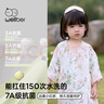 威尔贝鲁（WELLBER）婴儿睡袋前4后2儿童竹棉纱布分腿睡衣宝宝夏季防惊跳包被 小兔L 实拍图