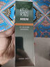 百雀羚男士护肤肌活劲能润泽保湿乳100ml 补水保湿品质国货送男友 实拍图