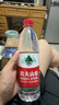 农夫山泉 饮用水 饮用天然水550ml*24瓶 整箱装 塑膜 随机发货 实拍图