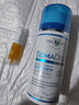 SOMADERM美国HGH小蓝瓶修复凝胶 新生命进口保湿凝胶 荷尔蒙涂抹式 美版96g*2瓶（性价比高） 实拍图
