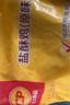 CP正大食品 白羽鸡盐酥鸡2斤  油炸裹粉炸鸡块 鸡米花 火锅炸货小食 实拍图