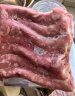 CP正大食品樱桃谷鸭脖1.8斤生鲜冷冻 麻辣甜辣卤味鸭货鸭肉 实拍图