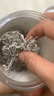 福茗源 茶叶 芽尖莓茶 养生茶龙须藤茶张家界土家龙须永顺霉茶花草茶90g 实拍图