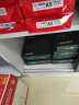 得力（deli）辉铂A4打印纸 80g500张*5包一箱 双面加厚 顺滑打印复印纸 整箱2500张7787【品质升级】 实拍图