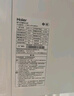 海尔（Haier）超一级能效低噪无级双变频水伺服零冷水平衡式燃气壁挂炉天然气锅炉省气 LL1PBD26-JN7PLUSNRPCU1 实拍图