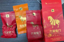 八马茶业六福临门三大茗茶 红茶金骏眉铁观音肉桂248g茶叶礼盒送礼 实拍图