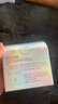颐莲（RELLET）聚谷氨酸水光肌次抛精华液 提亮肤色玻尿酸保湿 送礼物 30支礼盒装 实拍图