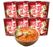 白象 方便面泡面 粉面菜蛋157g*12骨汤麻辣烫味方便面粉丝卤蛋 实拍图