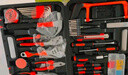 绿林（GREENER）家用工具箱套装 五金手动家庭电工木工电讯维修工具套装 全能套装 实拍图