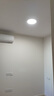 简顿全光谱护眼卧室吸顶灯超薄无缝led灯具现代简约书房护眼灯包安装 实拍图