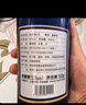 南将V10  贵州酱香型白酒53度高度白酒 纯粮酿造 53度 500mL 6瓶 （内含三个礼品袋） 实拍图