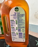 滴露（Dettol）洗衣消毒液衣物消毒水750mL除螨 家居宠物地板杀菌 非84酒精 实拍图
