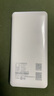 TCL随身wifi三网通用2025充电宝款无线wifi6车载4G路由器随行便携无限制移动联通电信全国通用5GXY15B 【10000毫安超长续航】充电上网二合一 不限速不虚标月享1500G流量 实拍图