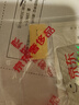 山东黄金（SD-GOLD）招财进宝Au9999黄金投资金条5g收藏理财生日礼物送女友  支持回购 实拍图