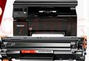 彩格m1136硒鼓适用惠普hp cc388a硒鼓88a m126a p1106 p1108 p1007 m1213 m1216 m202n m128fn打印机硒鼓墨盒 实拍图