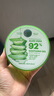 自然乐园（Nature Republic）芦荟胶晒后修复补水保湿身体乳液面霜男士贴贴霜芦荟膏凝胶300ml 实拍图