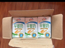 伊利早餐奶麦香味牛奶250ml*16盒/箱 浓香麦片早餐伴侣 礼盒装 4月产 实拍图