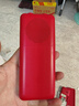 飞利浦（PHILIPS）E568A 绚丽红 升级版 移动联通电信4G全网通 老年人手机智能 超长待机学生手机 直板按键 实拍图