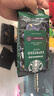 星巴克（Starbucks）精品烘焙咖啡豆 阿拉比卡豆京东专供精选礼盒（送磨豆机）送礼 实拍图