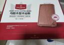 1号会员店（One's Member）进口乌檀木整木砧板加厚实木案板双面家用防霉切菜板 40*28*2.5cm 实拍图
