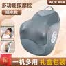 奥克斯（AUX）颈椎按摩器肩颈按摩枕腰椎按摩仪热敷靠枕按摩垫肌肉劳损揉捏生日母亲父亲节礼物实用送爸爸妈妈 【插电礼盒款】20颗按摩头+3D立体按摩+红光热敷 三八妇女节礼物实用母亲节礼物送妈妈生日礼物 实拍图