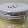丘比（KEWPIE）沙拉酱 香甜口味 调味品 三明治面包酱水果蔬菜沙拉酱 200g*1瓶 实拍图