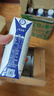 蒙牛特仑苏脱脂纯牛奶 250ml×16盒(3.6g优质乳蛋白) 0脂肪 礼盒装 实拍图