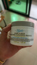 科颜氏（Kiehl's）白泥清洁面膜125ml祛痘控油去角质护肤品礼盒生日礼物送女友 实拍图