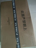 方太（FOTILE）灶具02-TEK20 家用嵌入式双灶5.2kW猛火一级能效定时防干烧可联动可调节尺寸天然气/液化气可选 4.5火力液化气 【新品】定时防干烧灶 实拍图