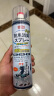 巨奇严选 鞋子除臭剂360ml 银离子消毒杀菌喷雾球鞋运动鞋防脚臭脚气 实拍图