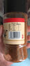 易厨食代烧烤撒料 新疆风味烧烤调味料 孜然粉辣椒混合户外烤肉料瓶装200g 实拍图