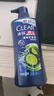 清扬（CLEAR）男士去屑洗发水清爽控油型500g  京东直送 实拍图