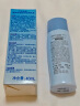 碧柔（Biore）轻透倍护防晒乳液 40ml SPF50+ PA++++ 脸部防晒霜 实拍图