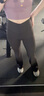 蕉内【赵露思同款】凉皮306Cool女士凉感瑜伽裤显瘦显高喇叭裤运动裤 【赵露思同款】黑色 M 实拍图