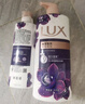 力士LUX沐浴露幽莲魅肤沐浴乳 沐浴露墨兰香氛薰衣草精油沐浴液 1kg幽莲+350g幽莲 力士 实拍图