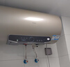 海尔（Haier）【JT3】60升电热水器 金刚无缝胆 国家补贴20% 3300W变频节能速热终身免换镁棒一级能效家用储水式 实拍图