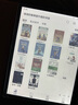 掌阅（iReader） 【赠品】有知青年系列单拍不发货 阅读器桌面支架（金属款） 实拍图