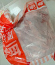 鲜京采 新西兰原切带骨羊排净重4斤/袋【偏肥】 羊肉烧烤 京东自有品牌 实拍图