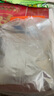贝兰多 全脂奶粉400g白俄罗斯奶粉原装进口成人老式奶粉 实拍图