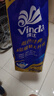 维达（Vinda）有芯卷纸 蓝色经典4层160克*10卷 厚韧大分量 卫生纸厕纸 卷筒纸 实拍图