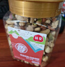 林安 每日坚果炒货450g罐装开心果巴旦木仁榛子仁原味腰果休闲零食品 实拍图