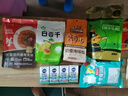 京觅意式番茄肉酱鲜意面 意面速食面 学生早餐快餐速食 实拍图