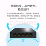 水星（MERCURY）5口千兆钢壳交换机 4口网线网络分线器 家用宿舍监控工程分流器 SG105D 实拍图