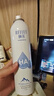 颐莲（RELLET）补水保湿喷雾1000ml（300ml*3+100ml） 实拍图