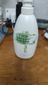 惠润（SUPER MiLD）肌底洗发露绿野芳香套装600ml*2蓬松清爽保湿洗发水进口京东自营 实拍图